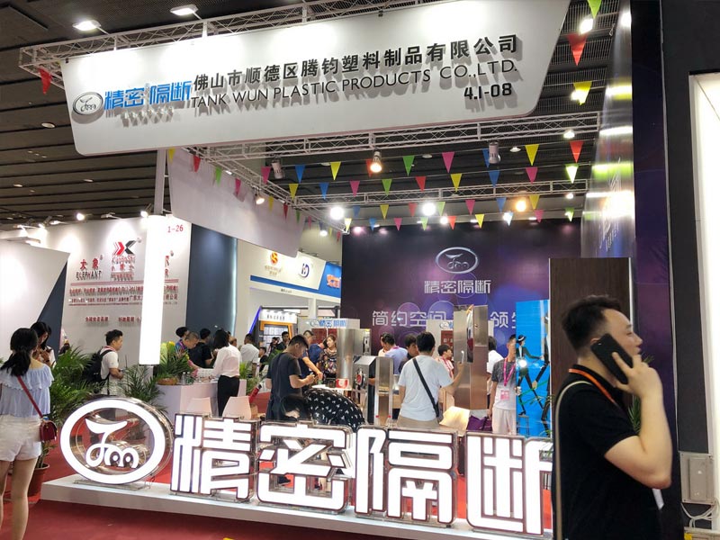 Exhibition on July 2018
