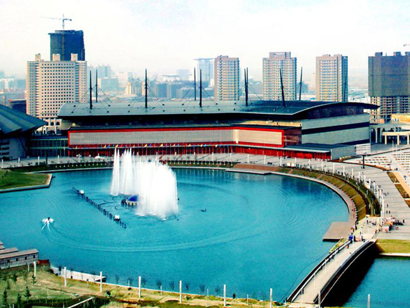 Zhengzhou International Exhibition Center